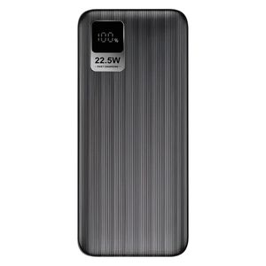 نقد و بررسی پاوربانک مدل PD22.5QC3.0 FAST ظرفیت 20000 میلی آمپر ساعت توسط خریداران