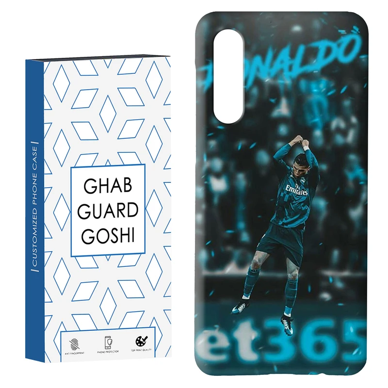 کاور قاب گارد گوشی طرح رونالدو کد Dimo-577 مناسب برای گوشی موبایل سامسونگ GALAXY A50 / A30s  