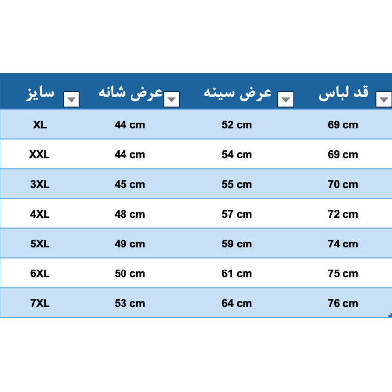 پولوشرت ورزشی آستین کوتاه مردانه مدل 003