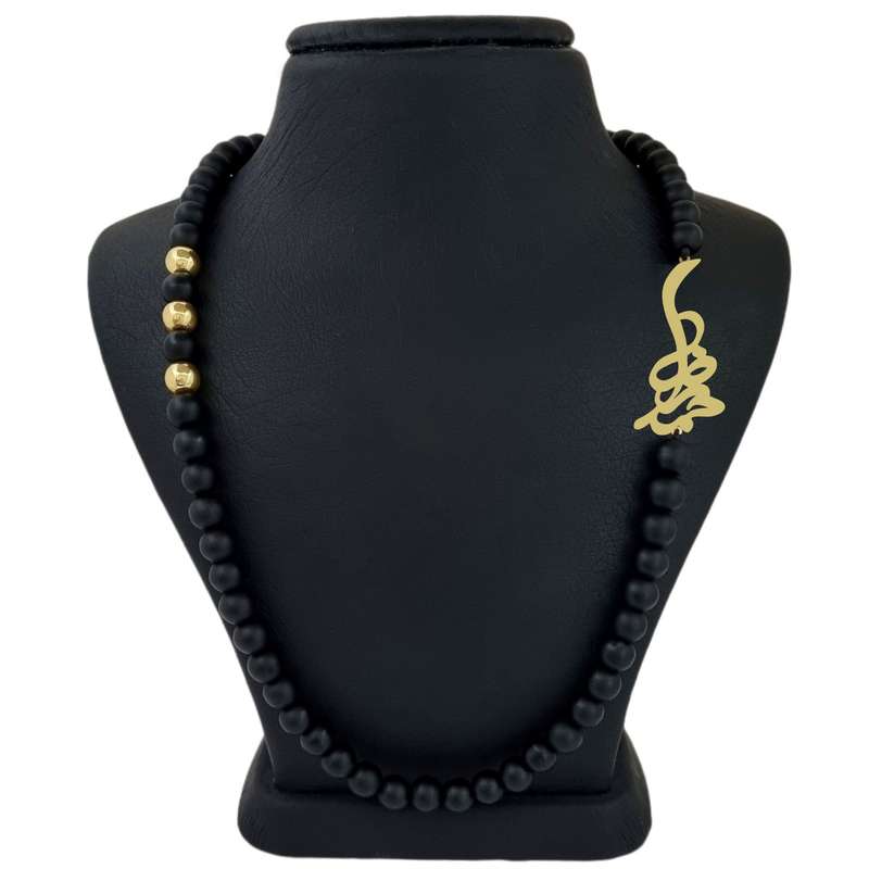 گردنبند طلا  18 عیار بچگانه لیردا مدل اسم احمدرضا کد 30301