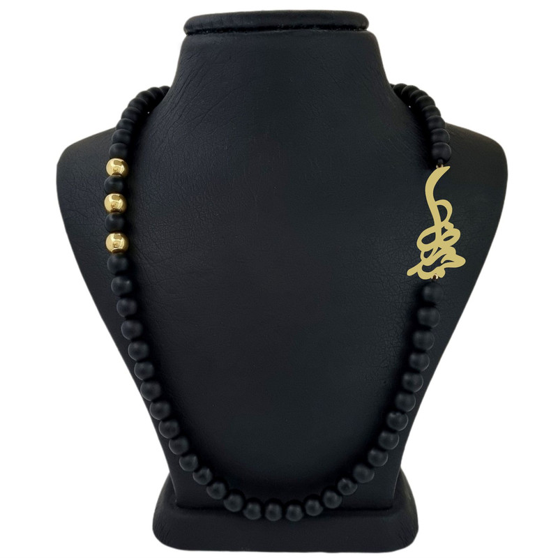 گردنبند طلا  18 عیار بچگانه لیردا مدل اسم احمدرضا کد 30301