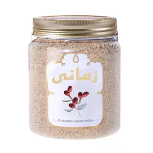 پودر سنجد ممتاز زمانی - 500 گرم