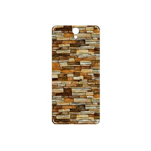 MAHOOT brickwall Cover Sticker for Lenovo Vibe S1