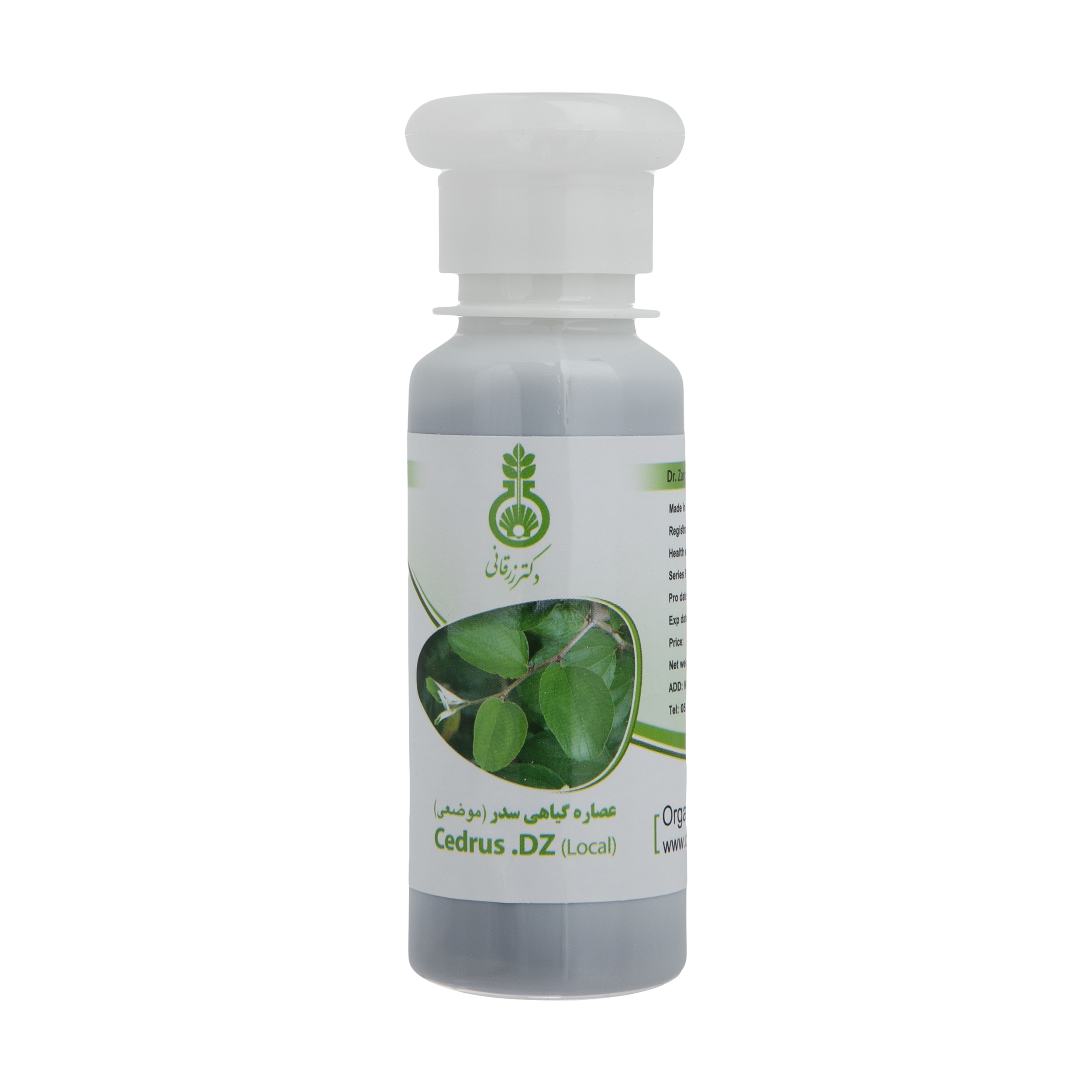 عصاره روغنی سدر  زرقانی کد 016 حجم 100 میلی لیتر