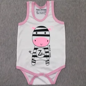 بادی نوزادی فیضی ترنادو کد 55