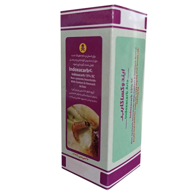 حشره کش آوانت مدل ایندوکساکارب حجم 60 میلی لیتر حشره کش آوانت مدل ایندوکساکارب حجم 60 میلی لیتر