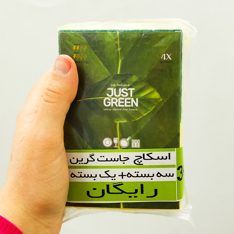 اسکاچ جاست گرین مدل JUS_MOR04 بسته 4 عددی