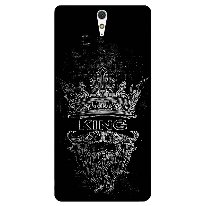 کاور مگافون طرح پادشاه مدل 1896 مناسب برای گوشی موبایل سونی Xperia C5 Ultra 