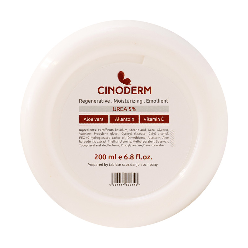 کرم ترمیم کننده سینودرم مدل Urea5 حجم 200 میلی لیتر کرم ترمیم کننده سینودرم مدل Urea5 حجم 200 میلی لیتر