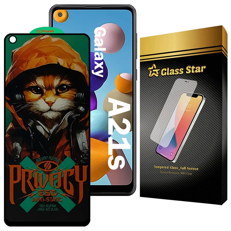 محافظ صفحه نمایش گلس استار مدل CATPRVS مناسب برای گوشی موبایل سامسونگ Galaxy A21s