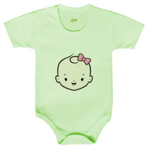 بادی نوزادی کارانس مدل BSG-3004