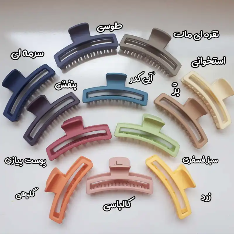 کلیپس مو زنانه مدل مستطیل باریک