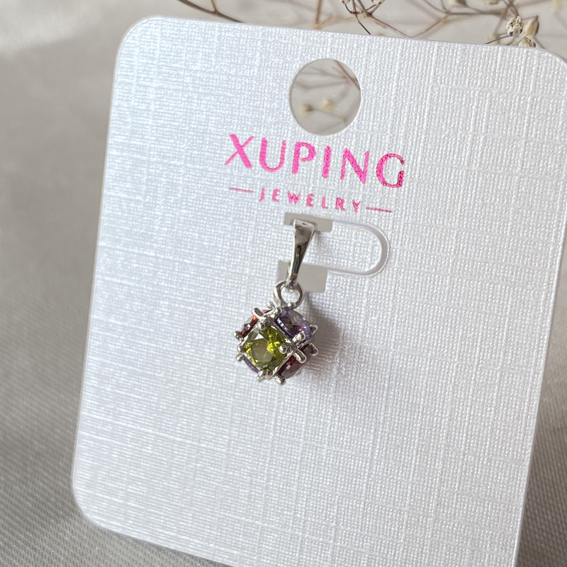 آویز گردنبند زنانه ژوپینگ مدل توپی رنگی کد RB