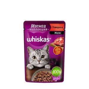 پوچ گربه ویسکاس مدل گاو در ژله وزن 75 گرم بسته 10 عددی