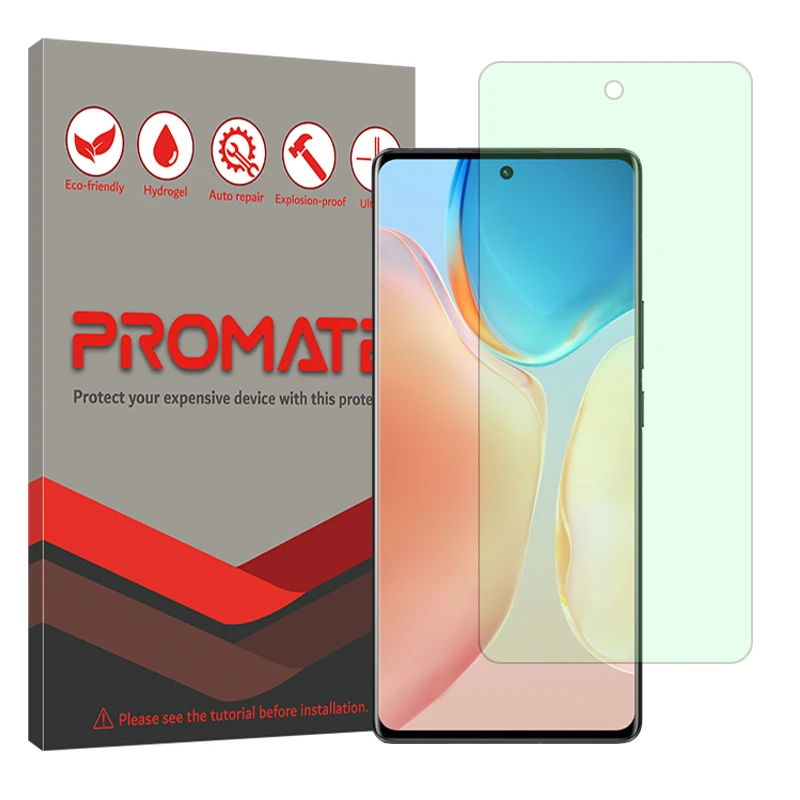 محافظ صفحه نمایش گرین لایت پرومیت مدل Eye Care مناسب برای گوشی موبایل ویوو X70 Pro Plus