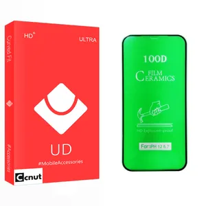 Coconut UD Glass Screen Protector For Apple اپل iPhone 12 Pro MAX