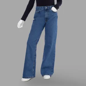 شلوار جین زنانه ایزی دو مدل 949