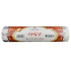 سفره یکبار مصرف البرز پلاس مدل 05 رول 10 متری