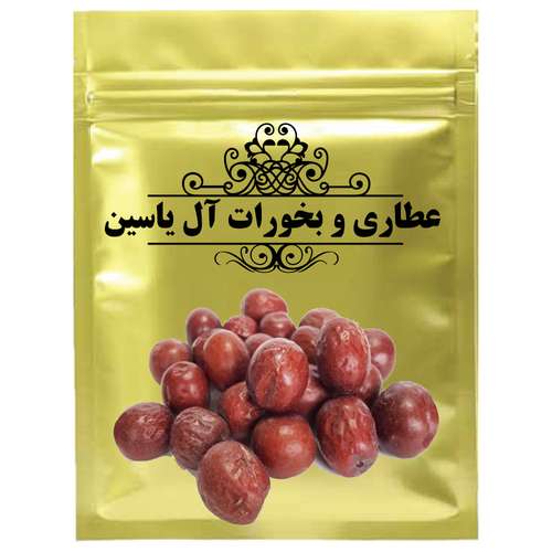  عناب -75 گرم