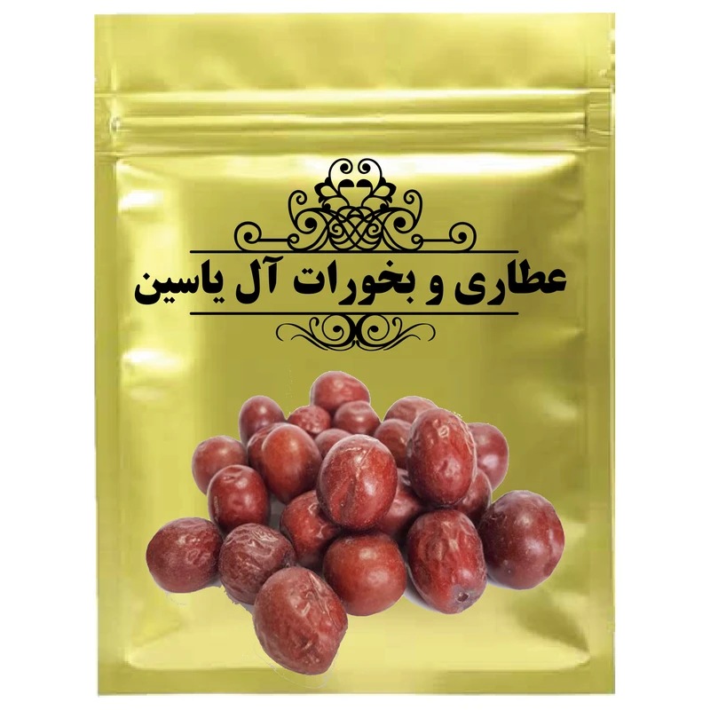 دمنوش عناب - 1000 گرم