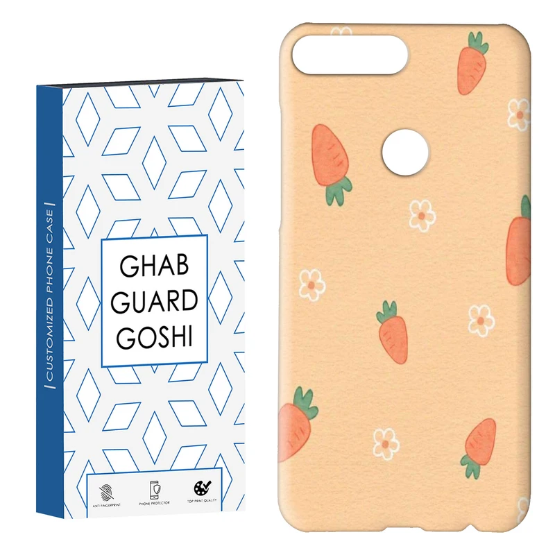 کاور قاب گارد گوشی طرح هویج کد Dimo-895 مناسب برای گوشی موبایل هوآوی Y7 2018 / Y7 Prime 2018 / آنر 7C