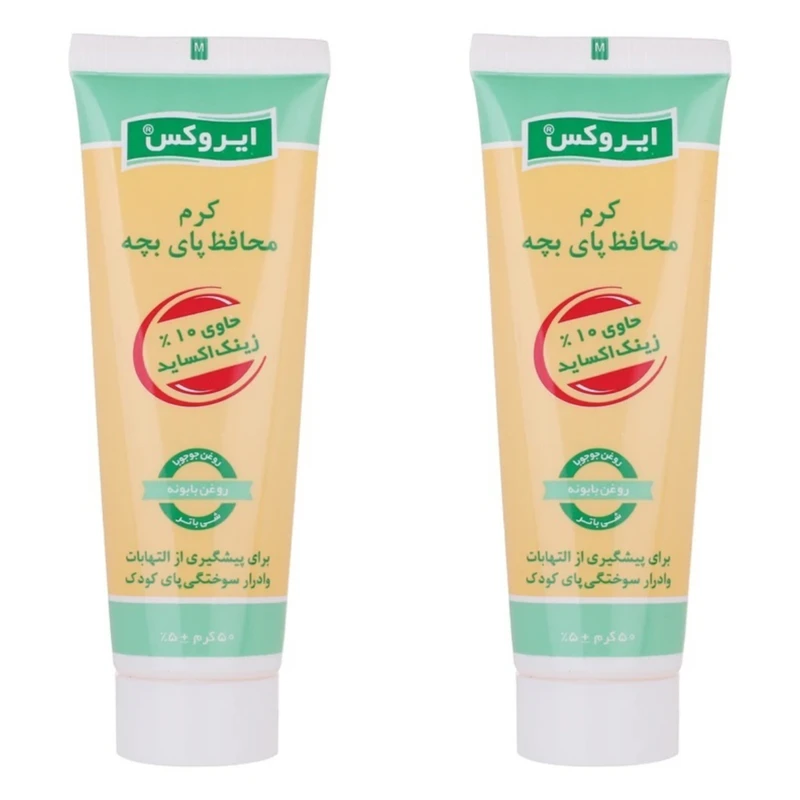 کرم محافظ پای کودک ایروکس مدل Nappy حجم 50 میلی لیتر بسته 2 عددی