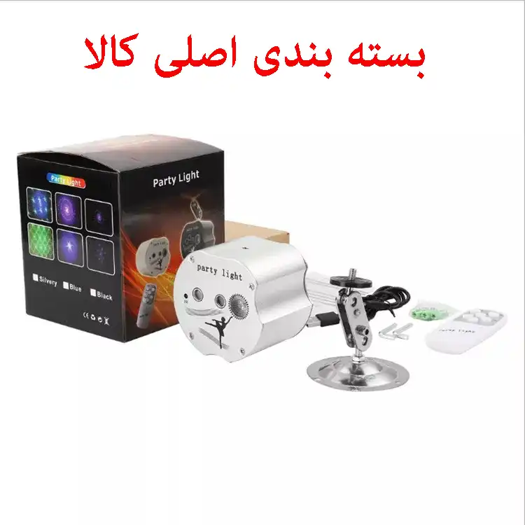 رقص نور پارتی لایت مدل DJLIGHT