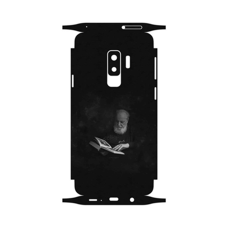 برچسب پوششی ماهوت مدل Hoshang Ebtehaj-FullSkin مناسب برای گوشی موبایل سامسونگ Galaxy S9 Plus