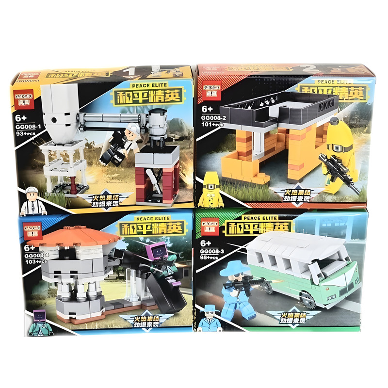 ساختنی 395 تکه کد 008 مجموعه 4 عددی