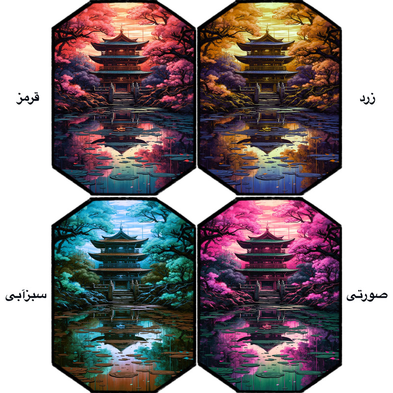گردنبند مدل شب تاب C11 گردنبند مدل شب تاب C11