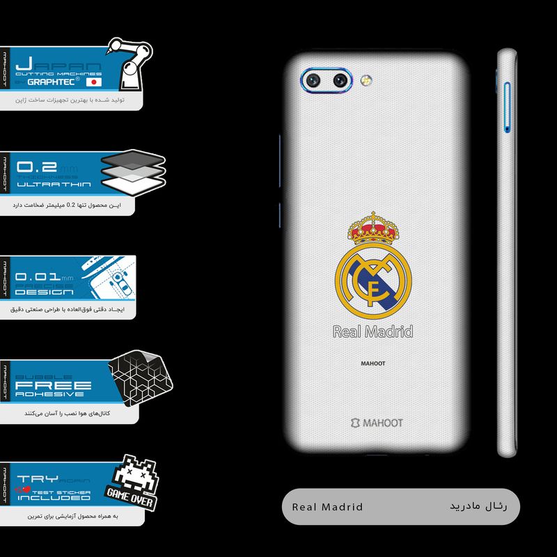 برچسب پوششی ماهوت مدل REAL-MADRID-FC-FullSkin مناسب برای گوشی موبایل آنر 10