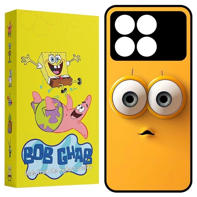 کاور باب قاب مدل BCPK70P مناسب برای گوشی موبایل شیائومی Redmi K70 Pro 5G / Poco X6 Pro