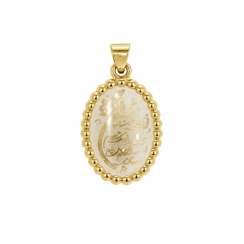 آویز گردنبند طلا 18 عیار زنانه گالری طلای عیاره طرح وان یکاد
