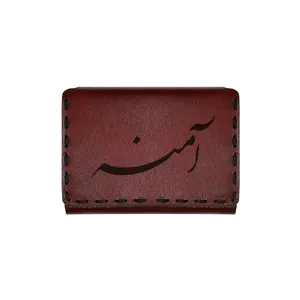جاکارتی چرمی طرح اسم آمنه