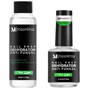 محلول ضد قارچ ناخن مونیمار مدل Dehydrator حجم 32 میلی لیتر به همراه محلول ضد قارچ ناخن مونیمار مدل Dehydrator حجم 16 میلی لیتر