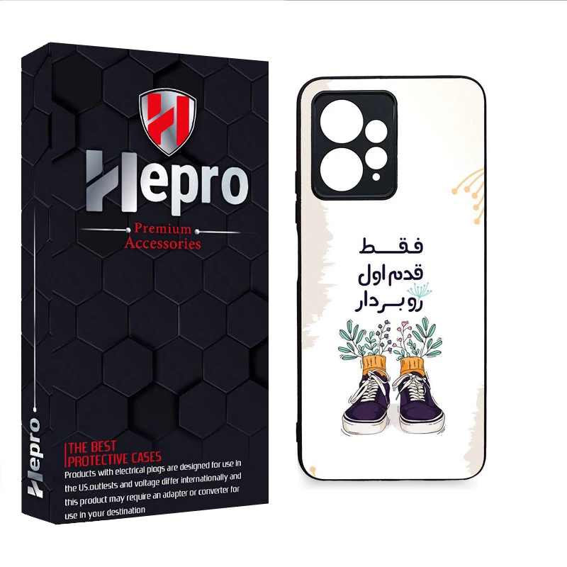 کاور هپرو طرح فانتزی مدل TPU مناسب برای گوشی موبایل شیائومی Redmi Note 12 4G