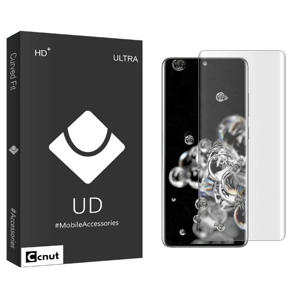 محافظ صفحه نمایش کوکونات مدل UDB UV مناسب برای گوشی موبایل سامسونگ Galaxy S20 Ultra