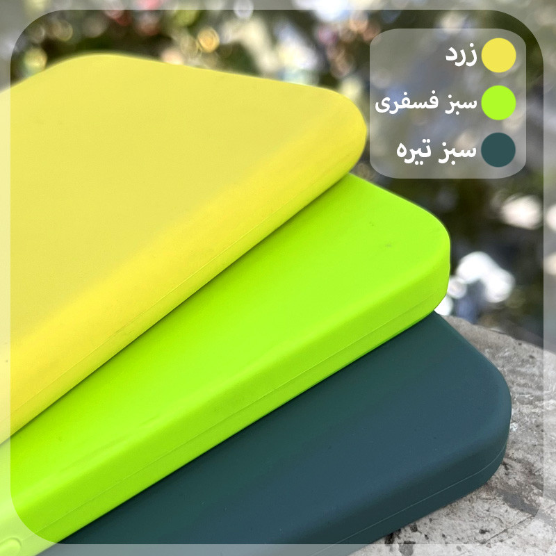 کاور قاب شهر مدل CLK مناسب برای گوشی موبایل شیائومی Poco F4
