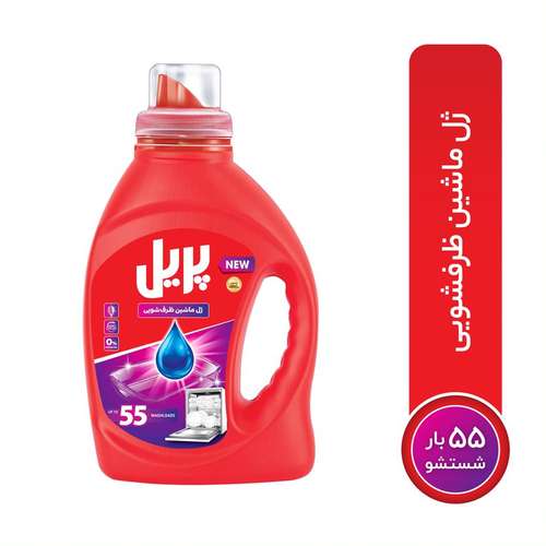 ژل ماشين ظرفشويی پريل مدل 1in3 حجم 1000 