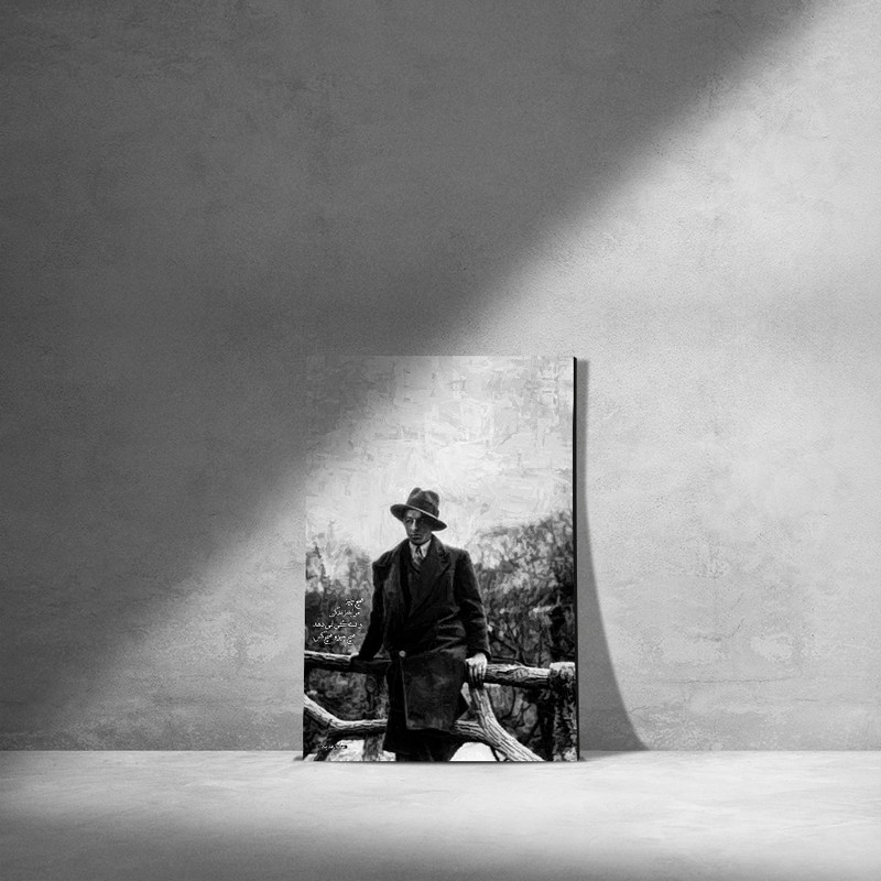 تابلو شاسی طرح صادق هدایت کد 4G65