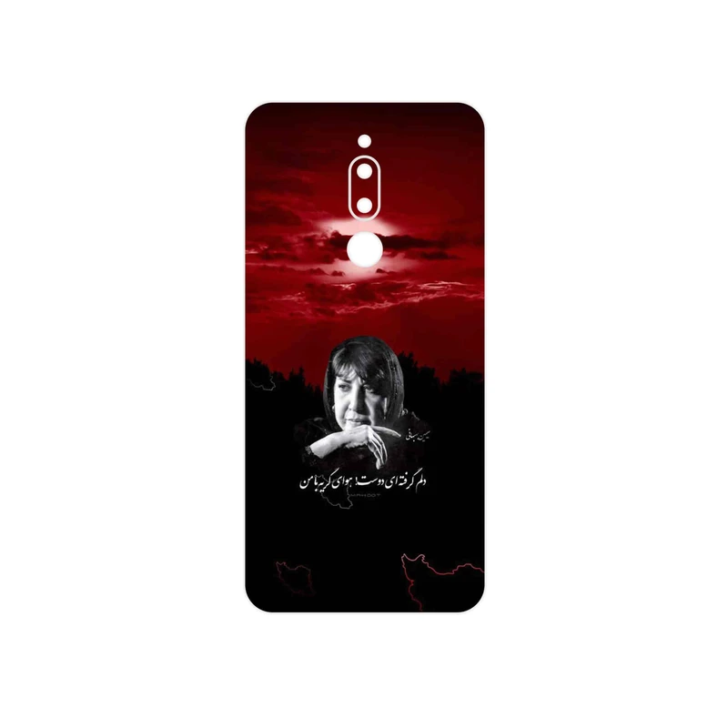 برچسب پوششی ماهوت مدل Simin Behbehani مناسب برای گوشی موبایل میزو M6T