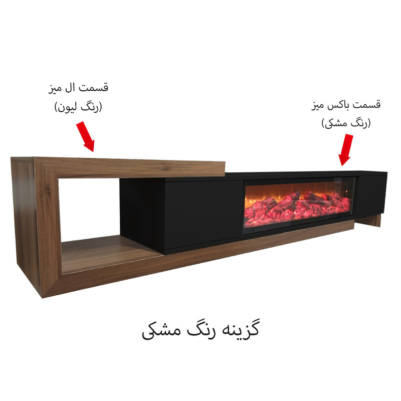 میز تلویزیون مدل 00117H مناسب برای تلویزیون تا 75 اینچ