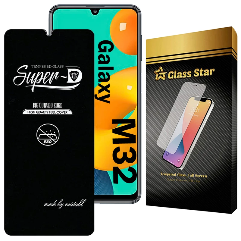 محافظ صفحه نمایش گلس استار مدل SUPERDNS مناسب برای گوشی موبایل سامسونگ Galaxy M32 4G