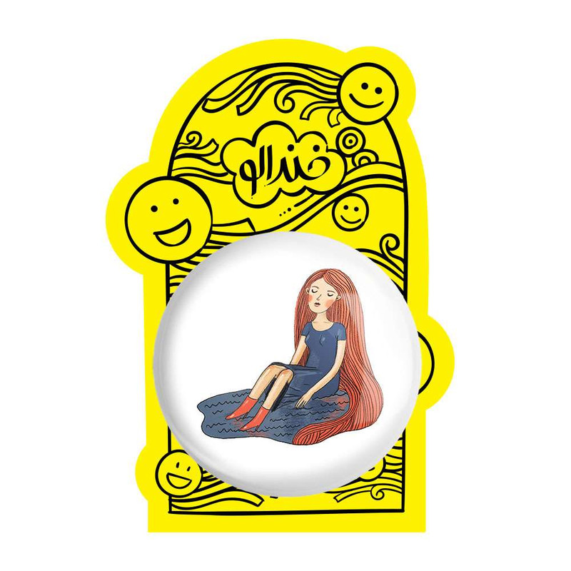 آینه جیبی خندالو مدل دختر  کد 5540