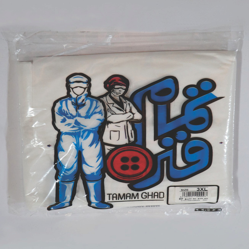 لباس کار یکبار مصرف تمام قد مدل ES40-1 بسته 10 عددی