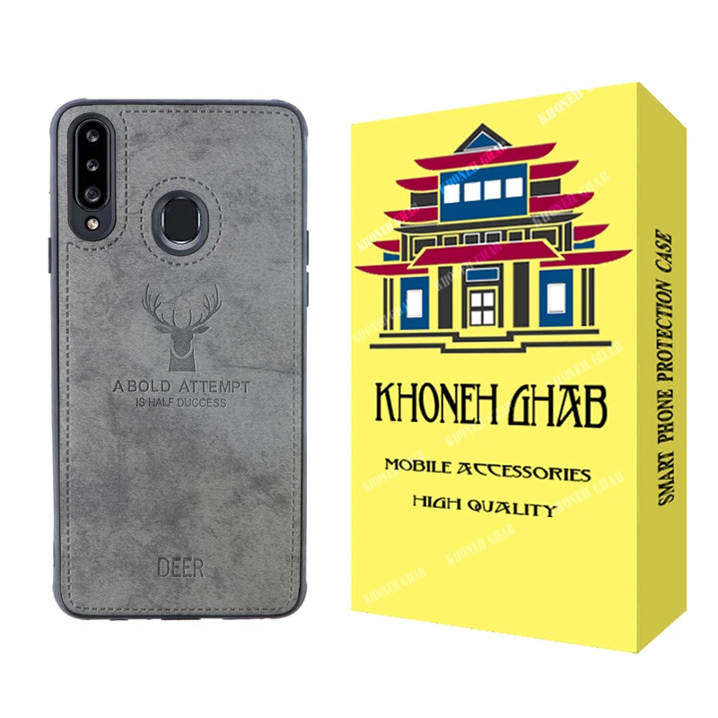 کاور خونه قاب مدل گوزنی مناسب برای گوشی موبایل سامسونگ Galaxy A20 / A30