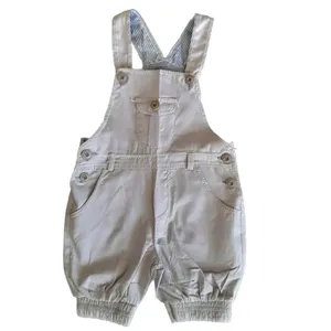 سرهمی نوزادی کد 64