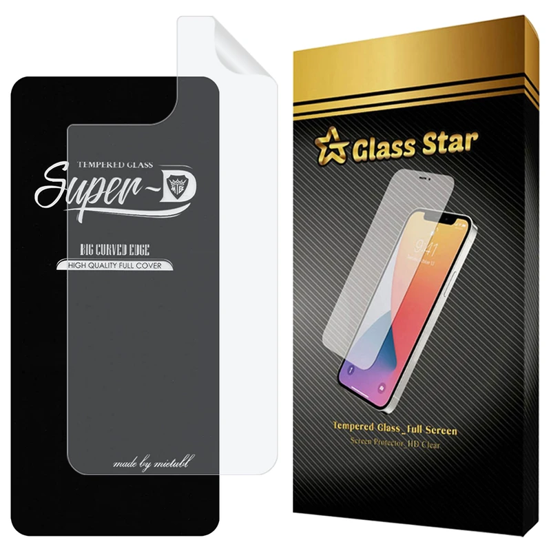 محافظ صفحه نمایش گلس استار مدل SUNG مناسب برای گوشی موبایل شیائومی Mi 11 Lite 4G / Mi 11 Lite 5G / Mi 11 Lite 5G NE به همراه محافظ پشت گوشی