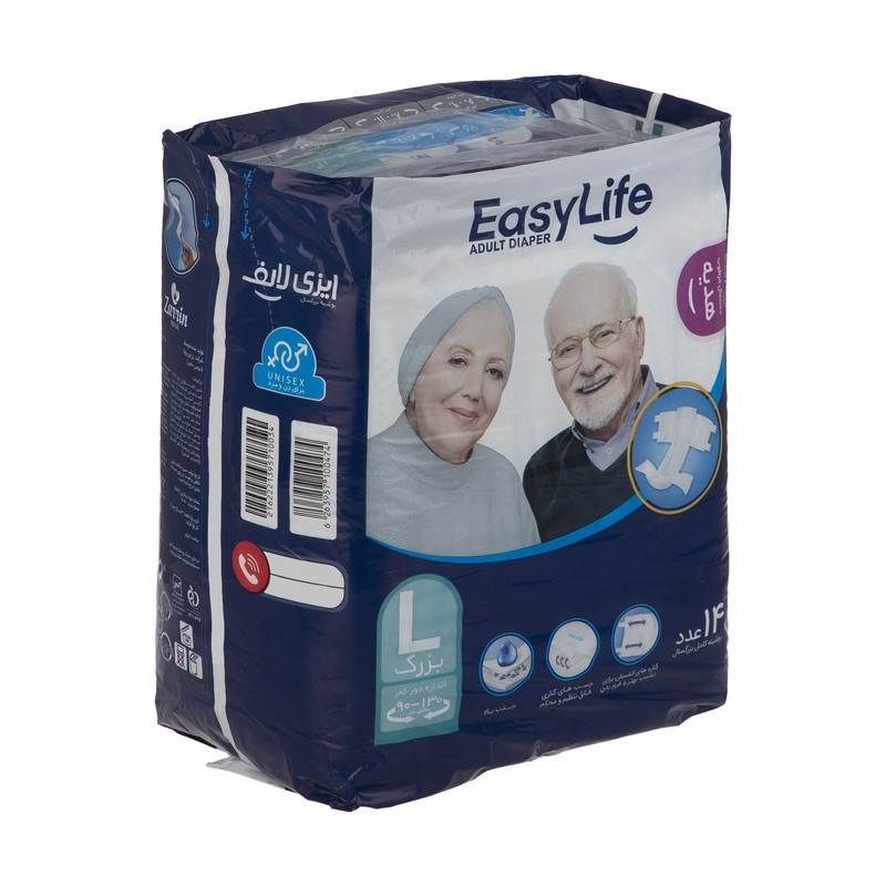 پوشینه چسبی بزرگسال ایزی لایف مدل 01  سایز بزرگ مجموعه 2 عددی به همراه دستمال مرطوب