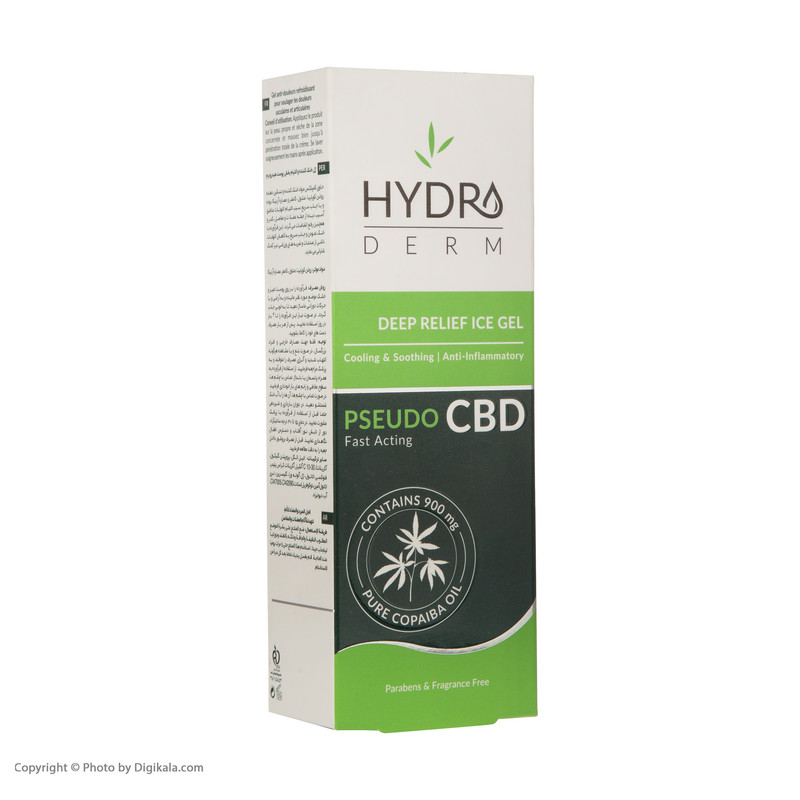 ژل التیام بخش هیدرودرم مدل CBD حجم 75 میلی لیتر